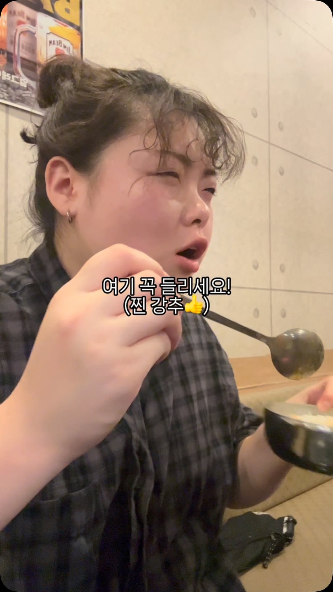 zuzzang_ 게시물 이미지: (공유,저장)ㅋㅋㅋㅋ 진짜 개맛있네
소고기 그닥 그렇게 좋아하는 편 아닌데 여기...