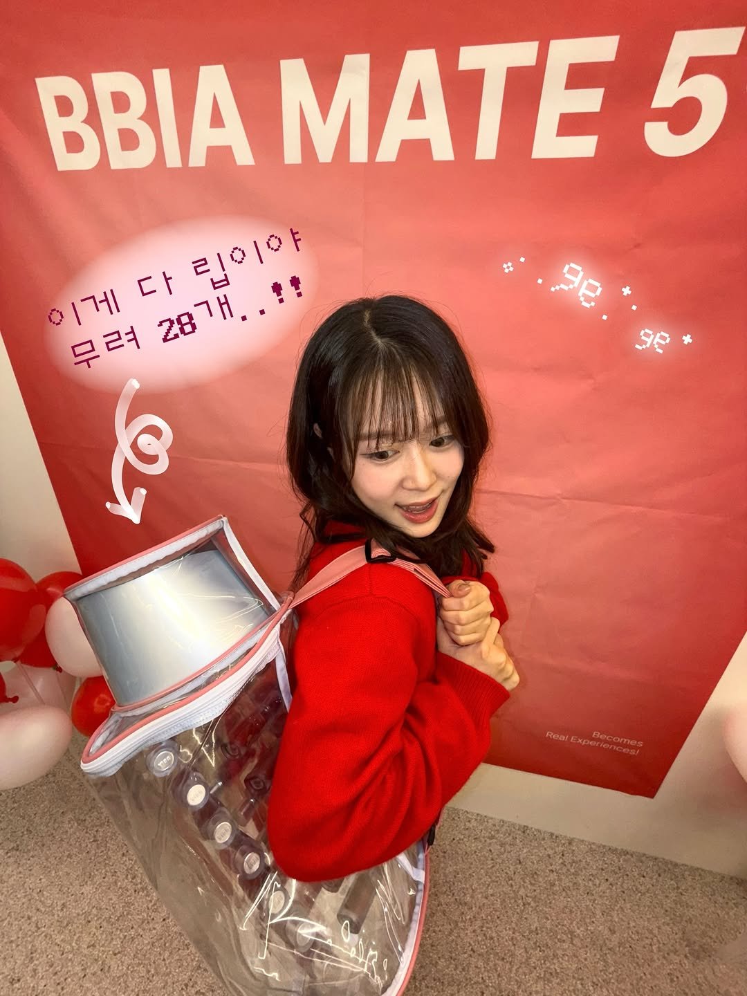 Photo shared by 지히지히 on March 22, 2026 tagging @bbia.official. May be an image of text that says 'BBIA MATE 5 이게 |게 다 립이야 무려 이게다림이이 1287H..!! 28개. 려 o RealExpeacomas'.