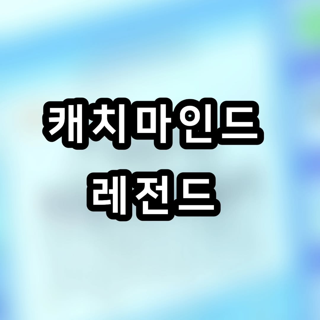 zzal_oppa_ 게시물 이미지: 진짜 씁쓸한 표정이네 ㅋㅋㅋㅋ