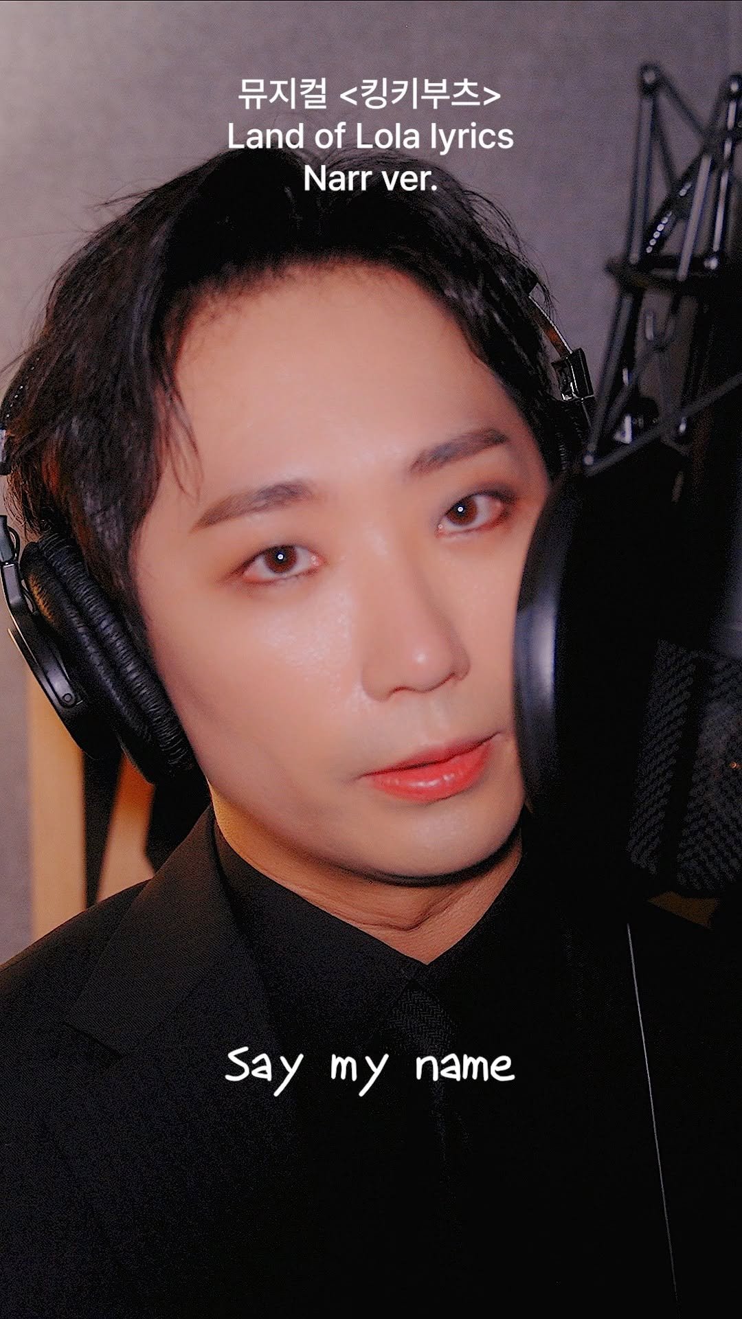 zzang2ho 게시물 이미지: 이창호가 들려주는 Land Of Lola AS/MR

AS/MR 풀버전은 유튜브...