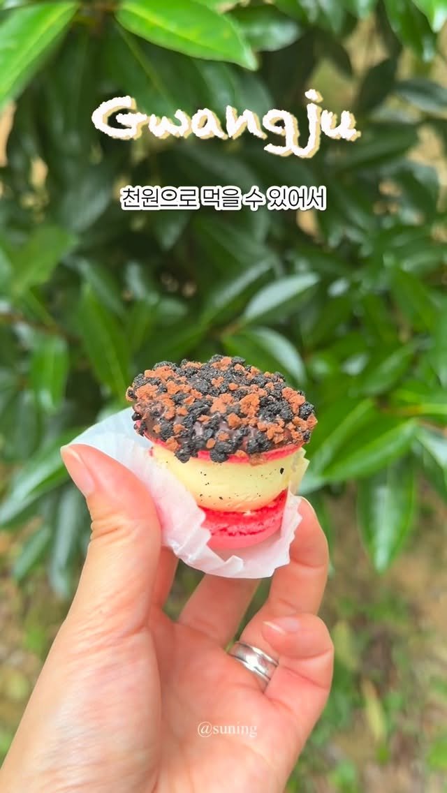 zzang_suning 게시물 이미지: 🤓수완지구 천원 마카롱 이천원 생과일모찌 맛집 🤓✨

#짱써닝_광주 #내돈내산...