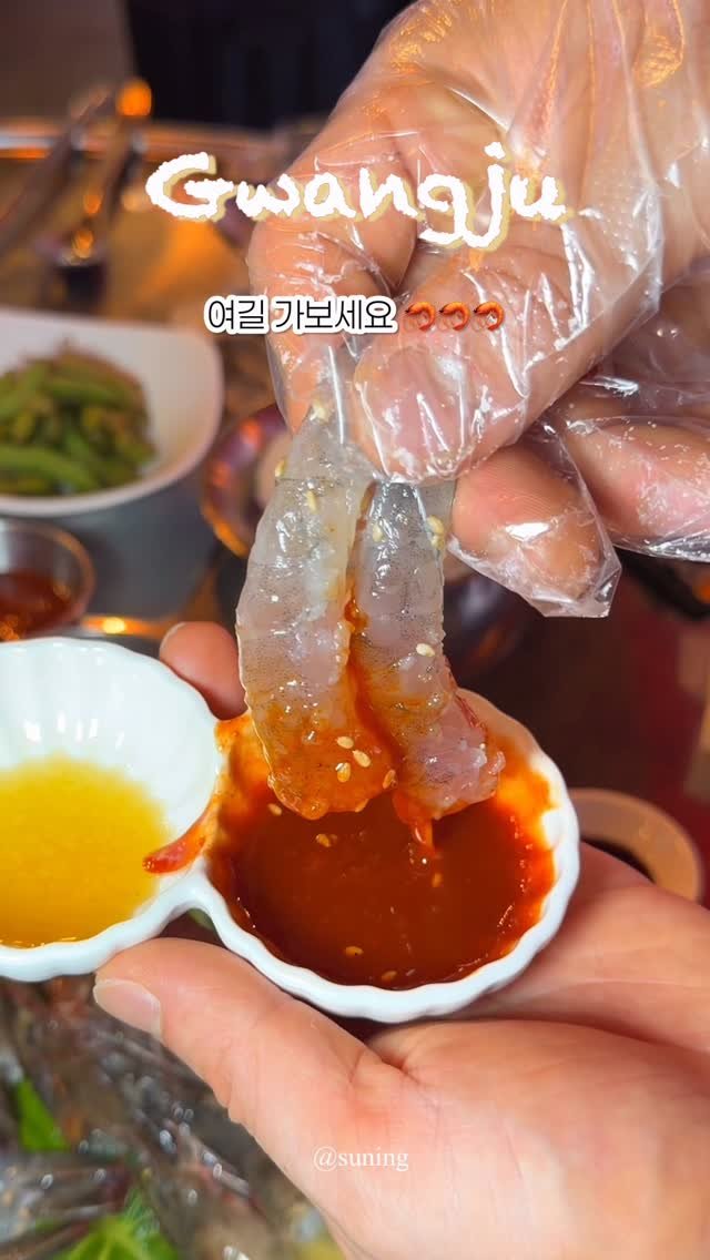 zzang_suning 게시물 이미지: 🤤 야장 감성에 생새우 맛집은 여길 가보세요! 금호동 신상술집 🦐
(댓글이벤트*...