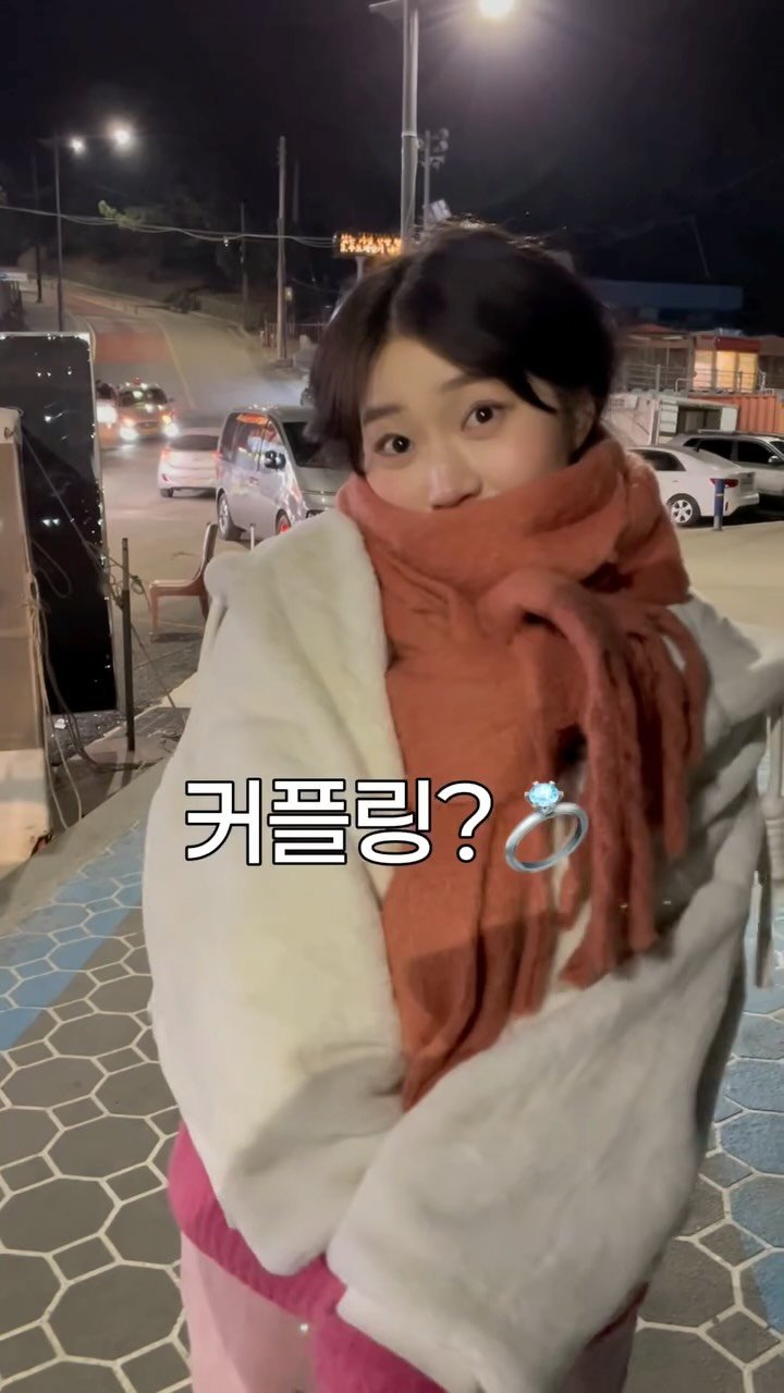 zzange_couple 게시물 이미지: 진짜 30분동안 못 맞춤 #커플링