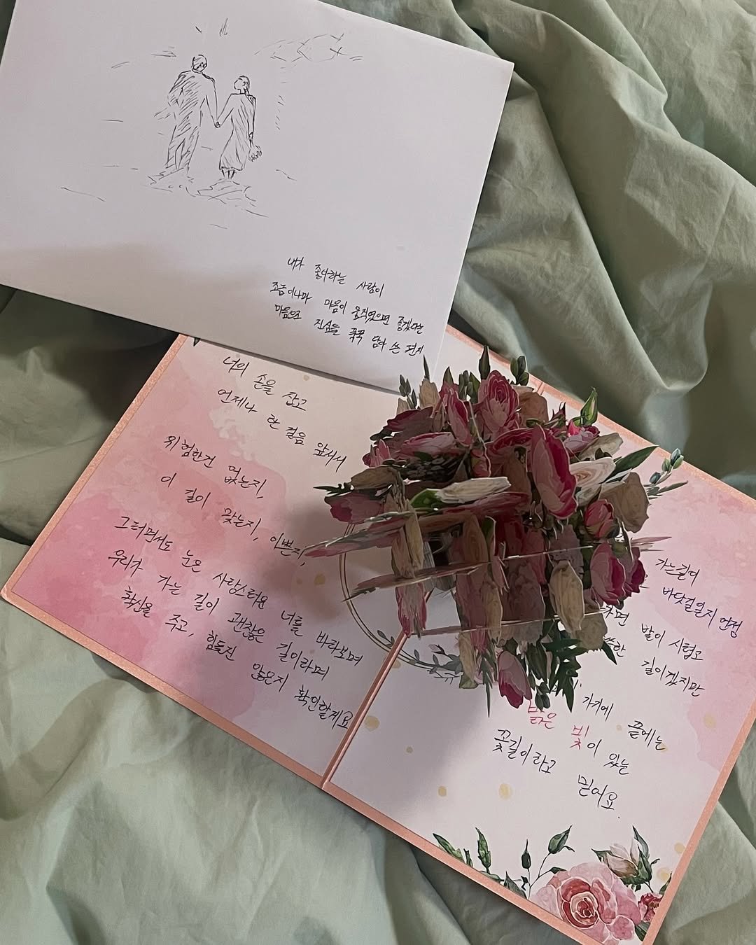 Photo by 짱이커플 on June 16, 2024.