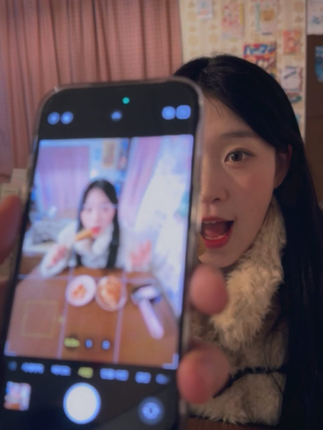 Photo by 짱이커플 on December 23, 2025. May be a selfie of phone and text.