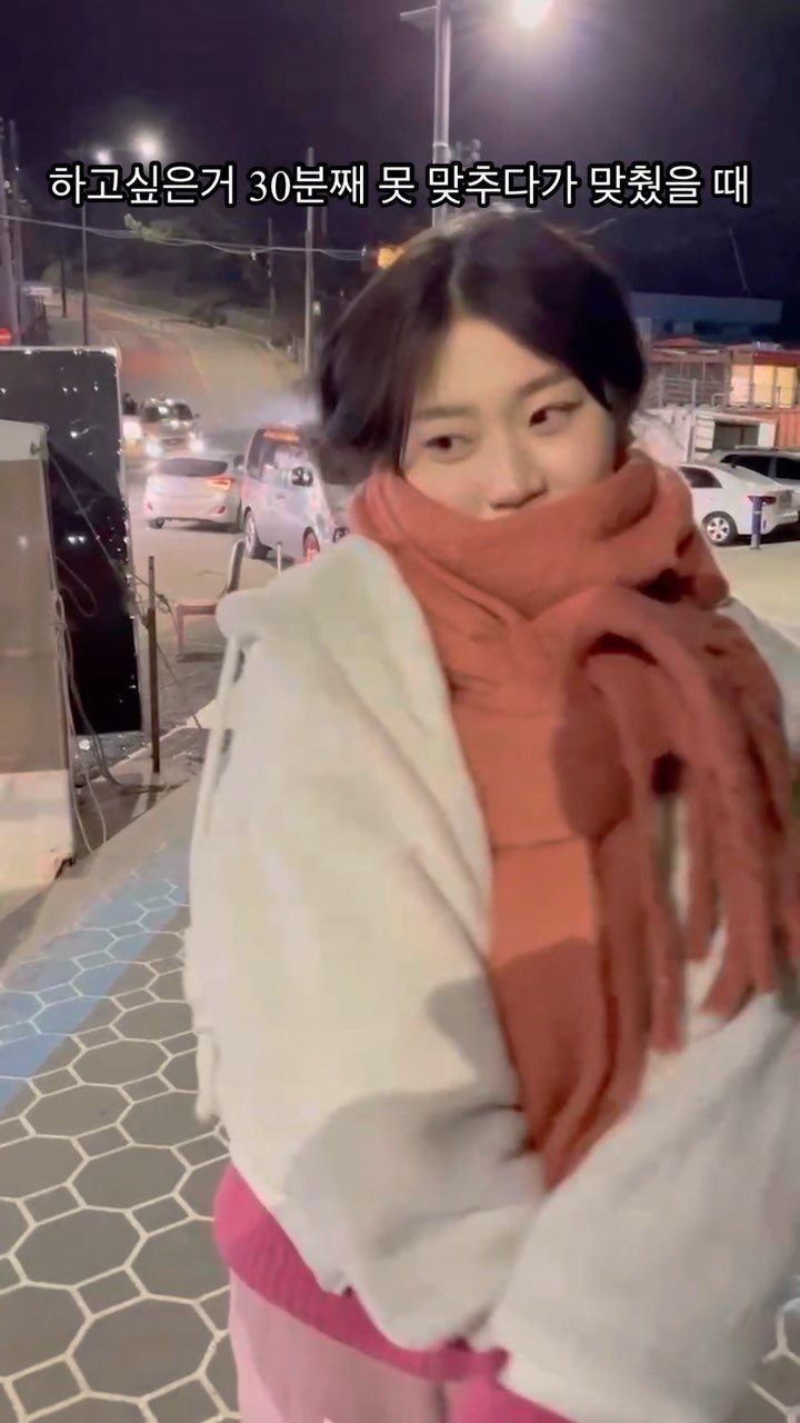 zzange_couple 게시물 이미지: 💖엔뿌삐가 원하는 답을 들었을 때💖
.
.
.
.
.
#커플 #커플릴스 #릴스...