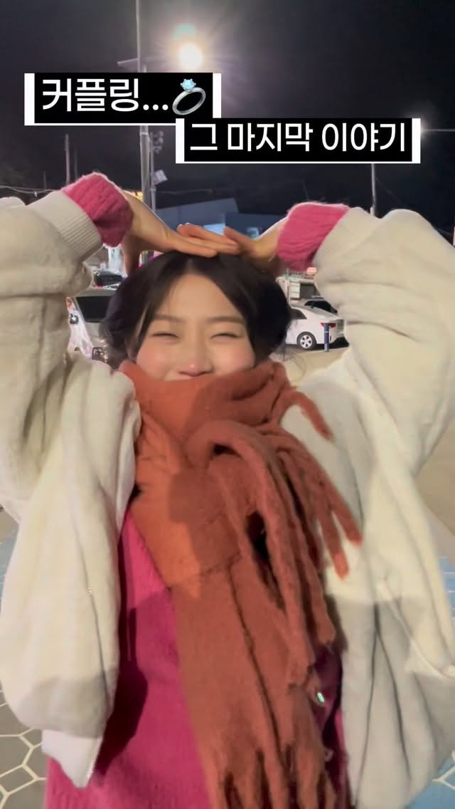 zzange_couple 게시물 이미지: 반지 낀 언냐들이 부러웠던 그녀,, #커플링 #정답