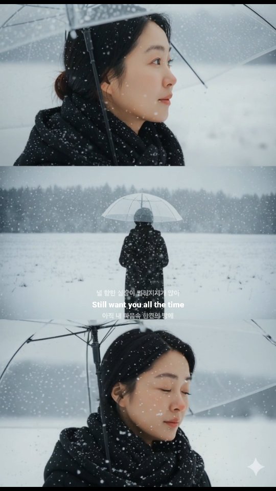 zzangunni__ 게시물 이미지: 간밤에 삿포로 다녀왔어요~ 

AI활용법

1. 챗GPT에 이미지생성...