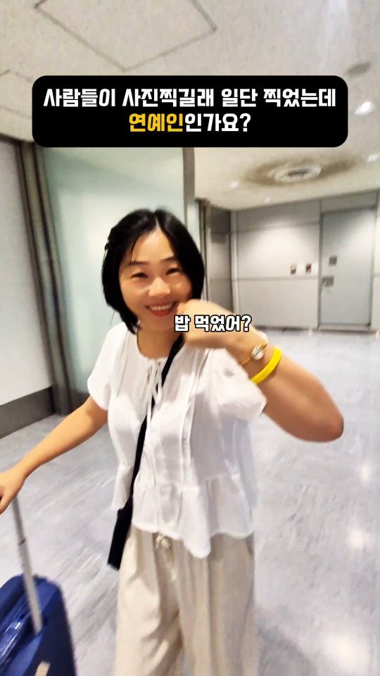 zzangunni__ 게시물 이미지: 일본여행 잘 다녀왔어요. 일상복귀🫡

머니머니해도 돈이 좋고💲💱
뭐니뭐니해도 집이...