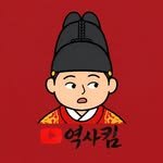 yeoksa_kim 프로필 사진