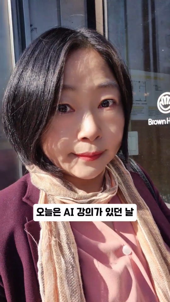 zzangunni__ 게시물 이미지: 오늘은 AI교육이 있던 날..나만의 비서

AI정의
AI비교
AI사용법
AI실습:...