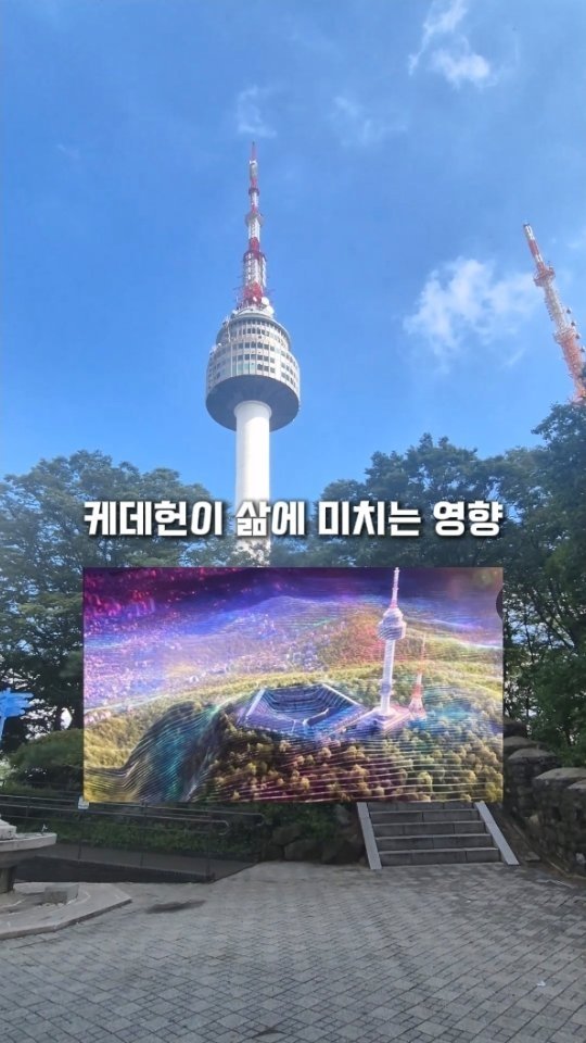 zzangunni__ 게시물 이미지: 케데헌이 삶에 미치는 영향 : 살쪄요🍜

주말인데 어디가지 생각된다면?
신라면 먹고...