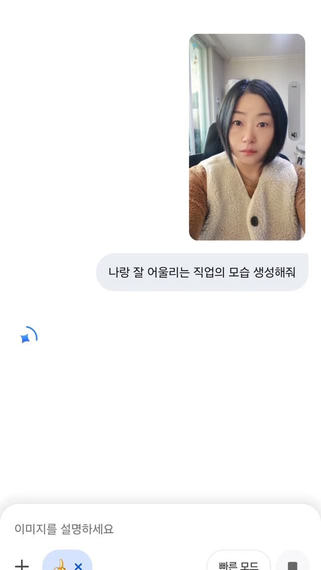 zzangunni__ 게시물 이미지: 나에게 어울리는 직업은??

전문성과 세련미가 동시에 느껴집니다. 정갈한 수트...