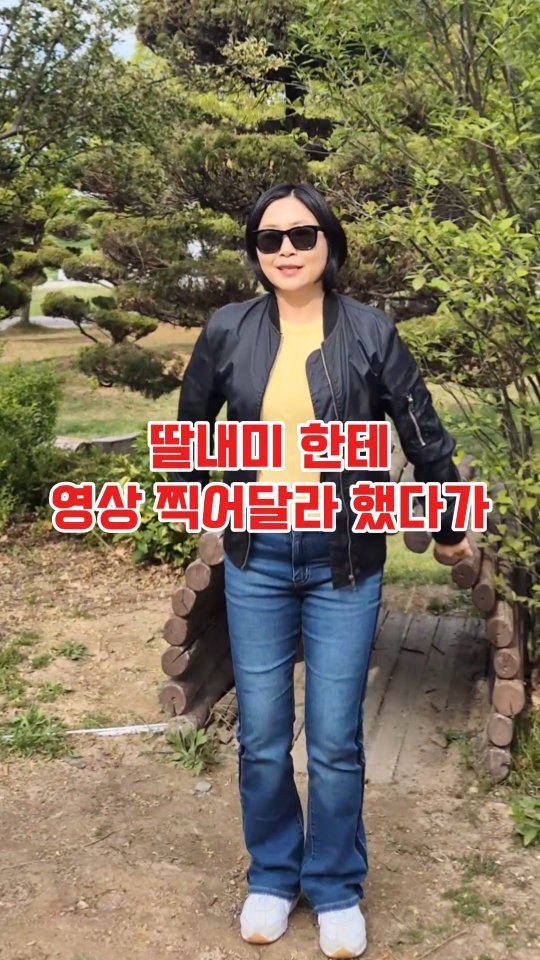 zzangunni__ 게시물 이미지: 소문의낙원 아니고 잔소리낙원😱

영상 찍어달라고 어르고 달래고

그래도 밥먹고 기분...