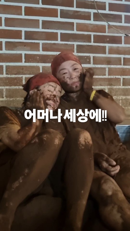 zzangunni__ 게시물 이미지: 어머나 세상에!!

산다는건 그런게 아니겠니!!

📍하루텐10분독서운동 독서모임...