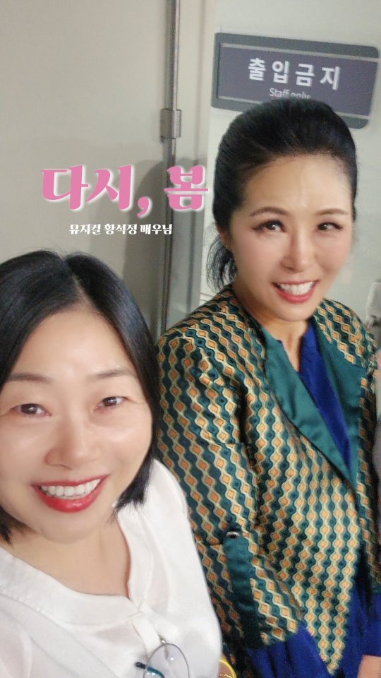 zzangunni__ 게시물 이미지: 다시,봄! 월경을 축하하듯 완경도 축하해~

갱년기가 온듯한 남편과...