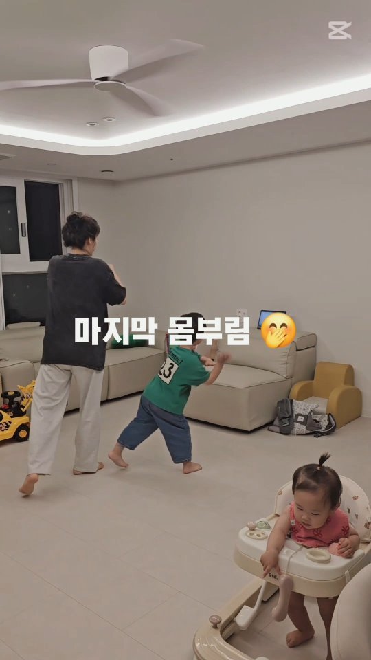 zzani_zzini 게시물 이미지: 안그래도 노산인데
둘째까지 출산하고 몸이 더 만신창이가 됐어요🥲
건강검진까지...