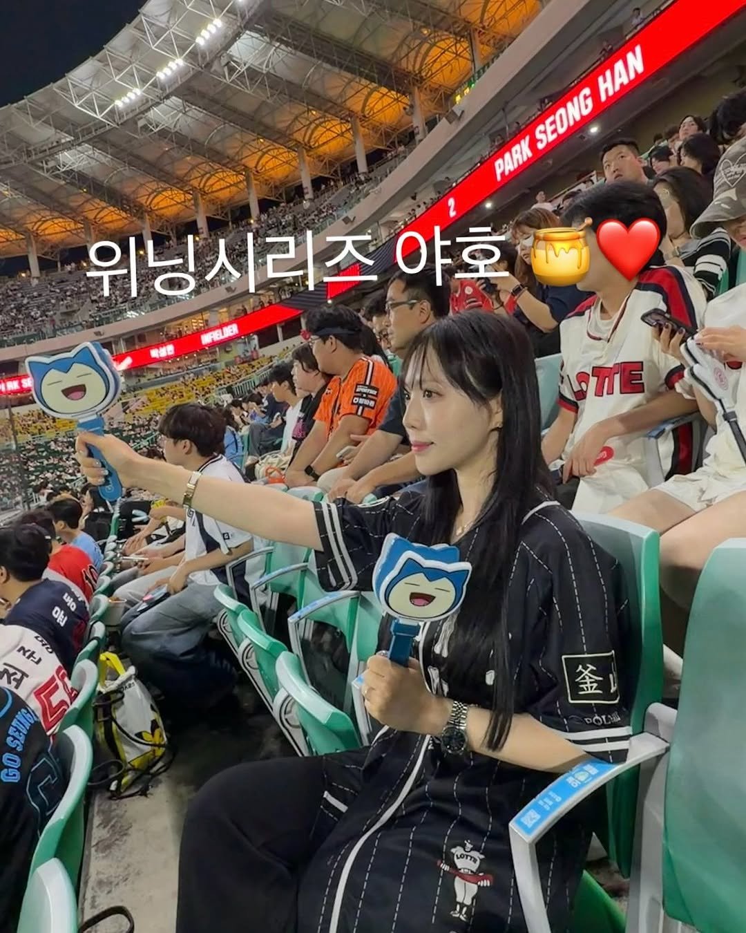 zzooooopp 게시물 이미지: 연장전11회까지 가는 경기 아쥬 쫄깃쫄깃.... ♡
위닝시리즈 행복하다 #롯데자이언츠
