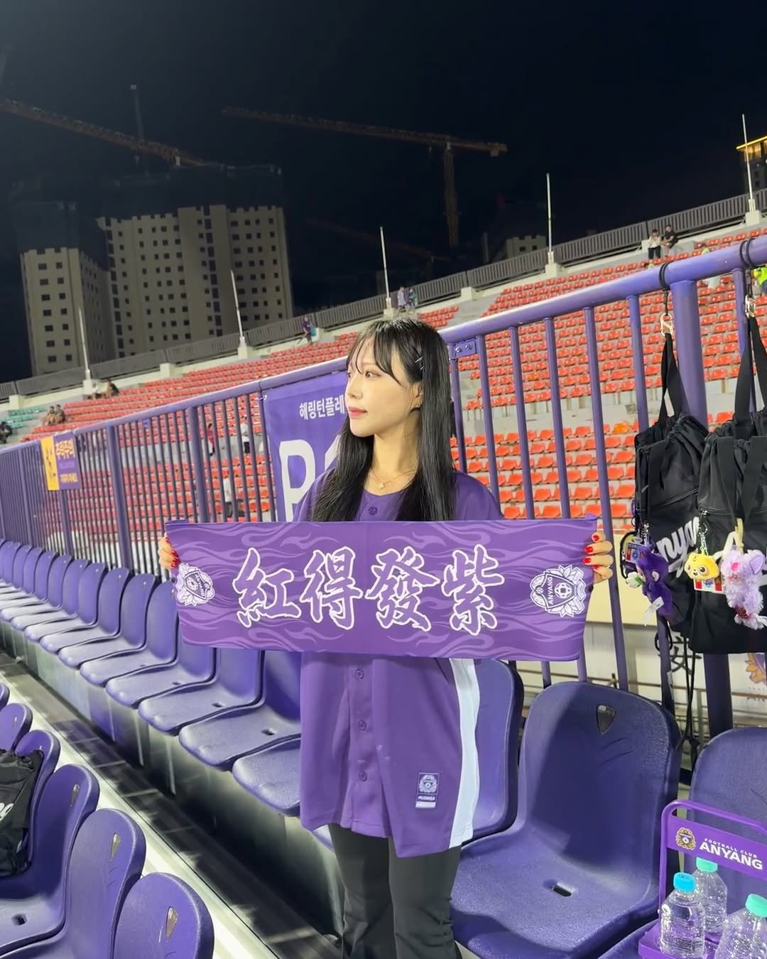zzooooopp 게시물 이미지: 안양 경기 얼마만이람💜
우린 자랑스런 유병훈 감독님 보유 구단, 유병훈 감독님 생일...