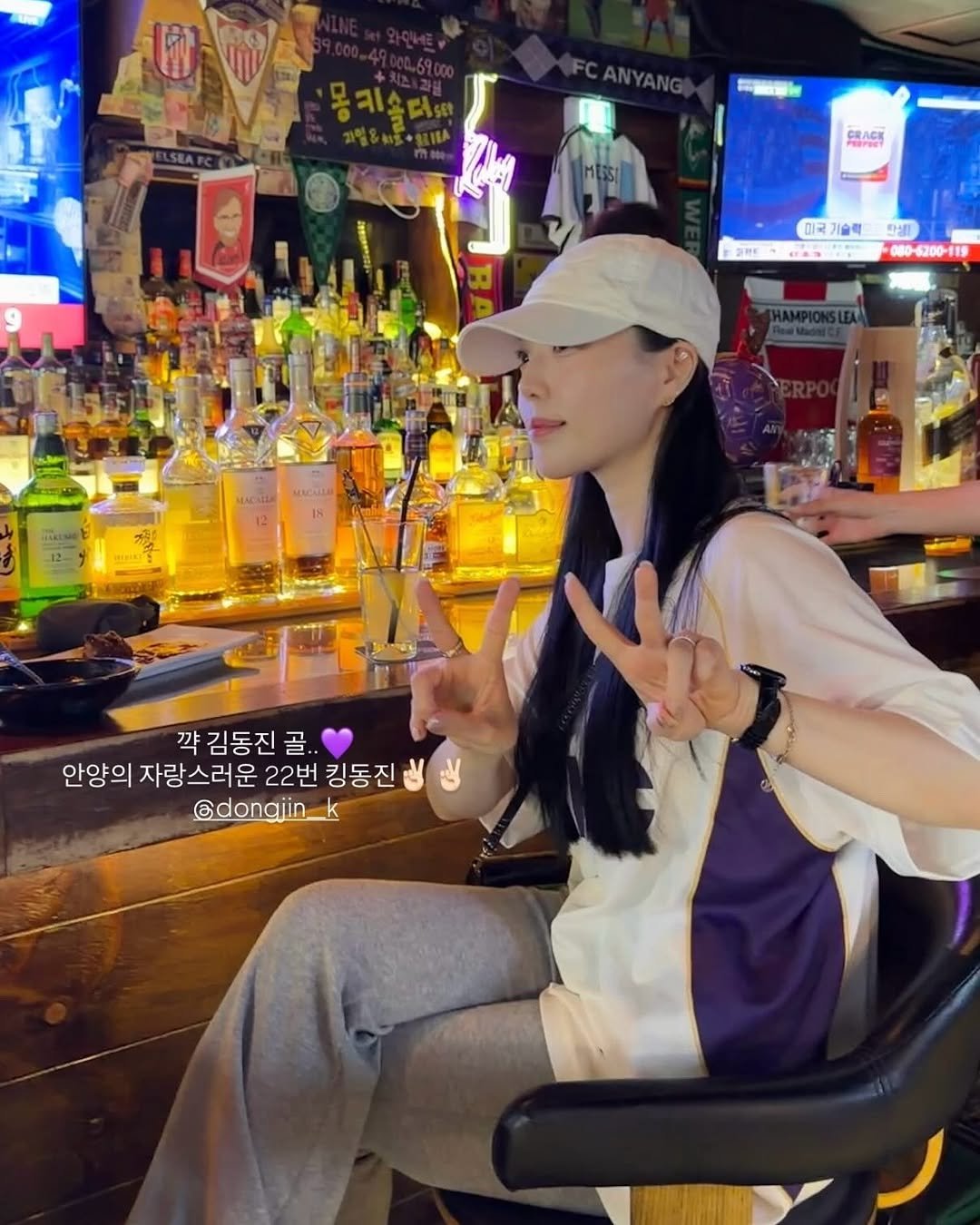 zzooooopp 게시물 이미지: 드디어 승리💜 우리 선수들 월드컵 휴식기 기분 좋게 쉴 수 있겠다 너무 행복해😘💋 #fc안양