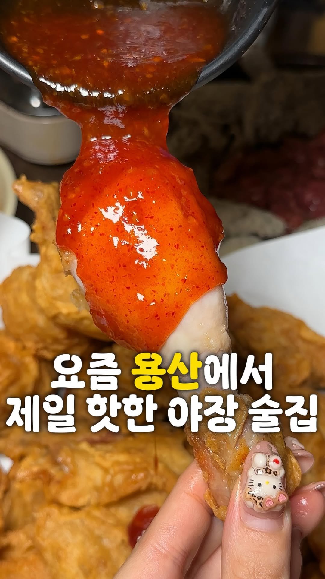 zzu.meokbap 게시물 이미지: 용리단길 데이트 장소 추천❤️

▫️ 용산에서 이렇게 고즈넉한 한옥 분위기를 
느낄...