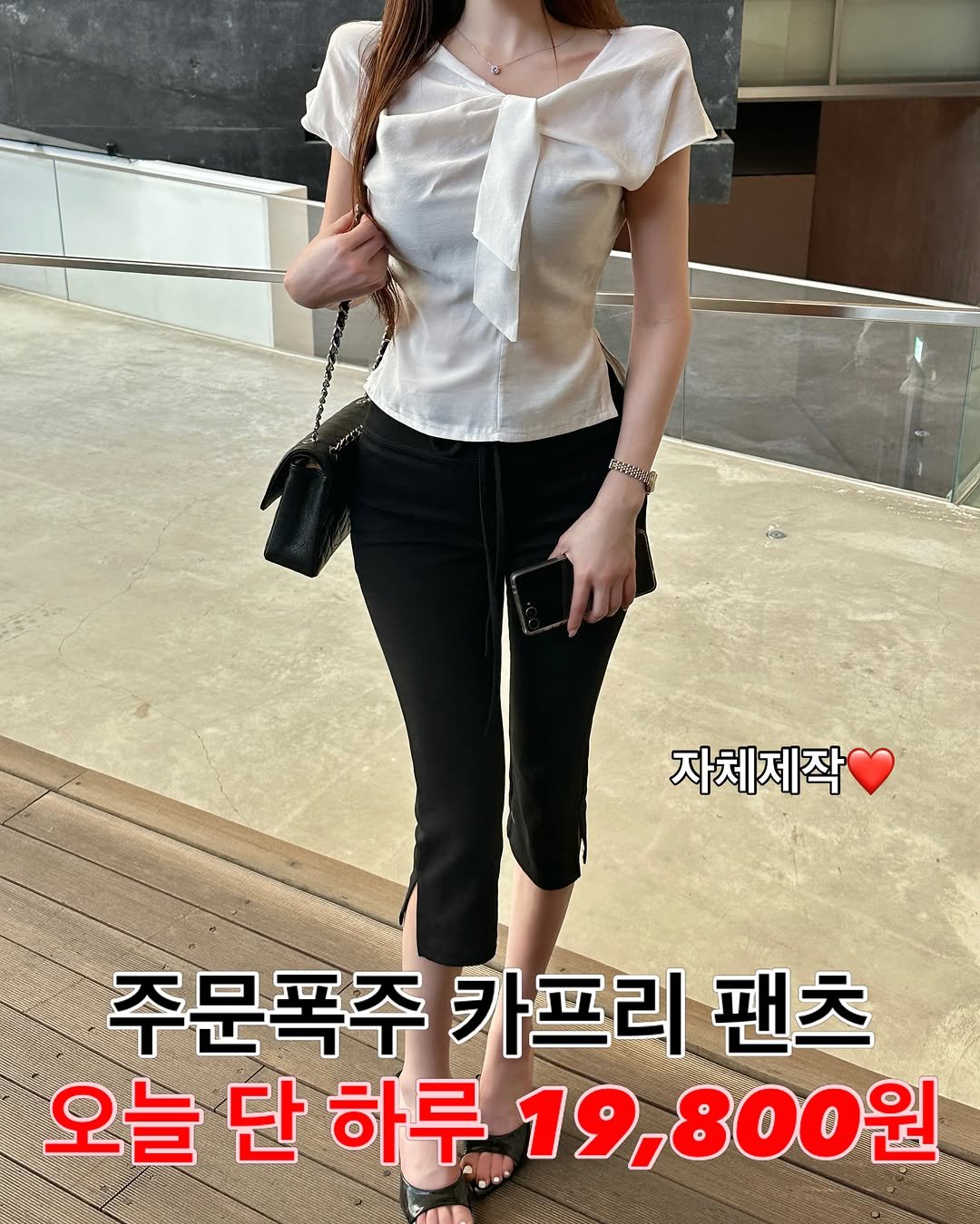 zzxvu 게시물 이미지: [댓글이벤트] 댓글에 “카프리” 남겨주시면 2분 뽑아서 무료로 보내드릴게요!✌🏻...