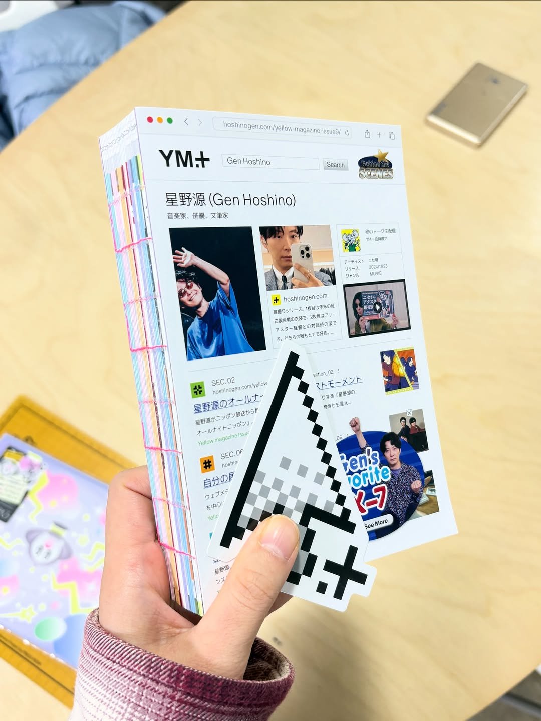 Photo shared by Jieun Yang on December 28, 2025 tagging @pressroom.studio, and @iamgenhoshino. May be an image of diary, book, magazine, card and text.