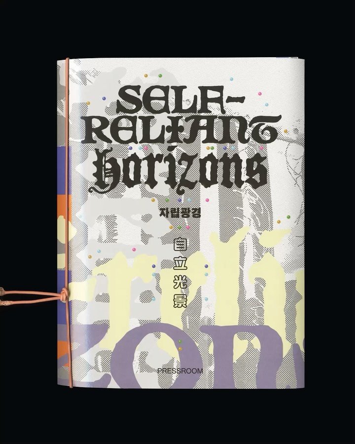 zzz.jpg 게시물 이미지: 정말 오랜만에 숨통이 트이는 기분으로 책을 만들었다! 편집부터 디자인까지 모든...