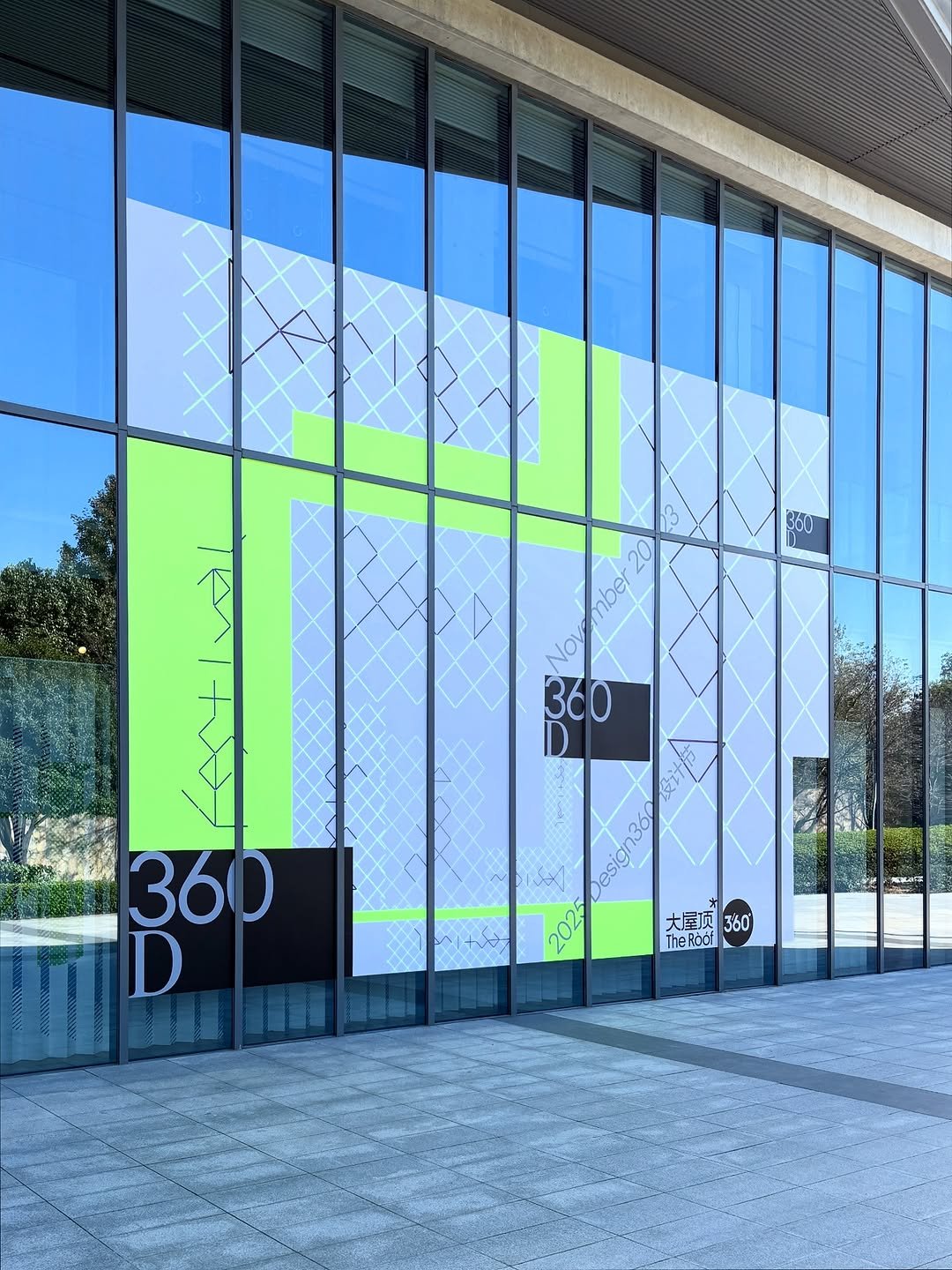 Photo shared by Jieun Yang on November 21, 2025 tagging @workbyworks, and @360d_festival. May be an image of buildings.